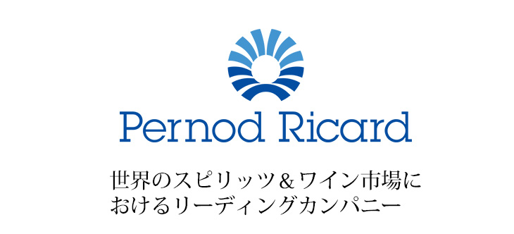 ペルノリカール