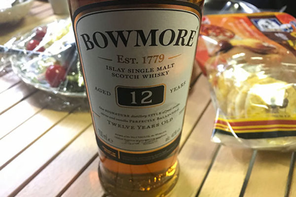 ボウモア12年　東かがわ市Whisky部
