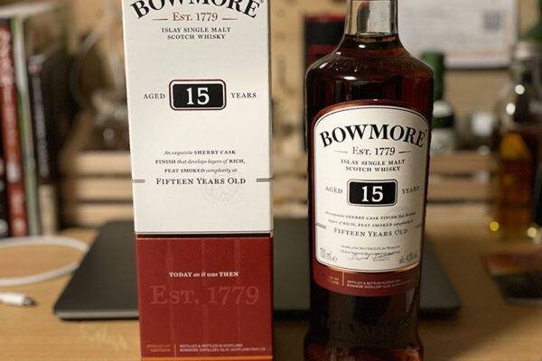 ボウモア15年 レビュー