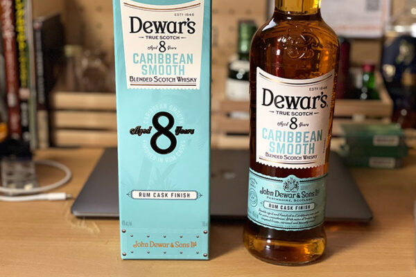 パリピ酒テキーラローズ いちごミルク的な味わいで女子に人気 榎商店 お酒情報ブログ