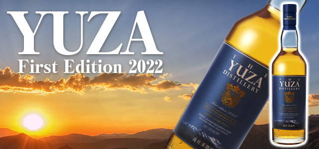 YUZA-First-Edition-2022