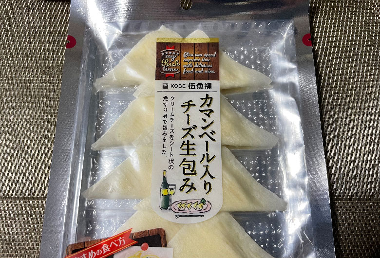 KOBE 伍魚福 カマンベール入りチーズ生包み　パッケージ
