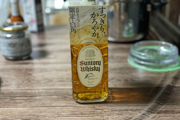 KWV クラックスランド ジンの味やおすすめの飲み方をご紹介 | 榎商店 お酒情報ブログ