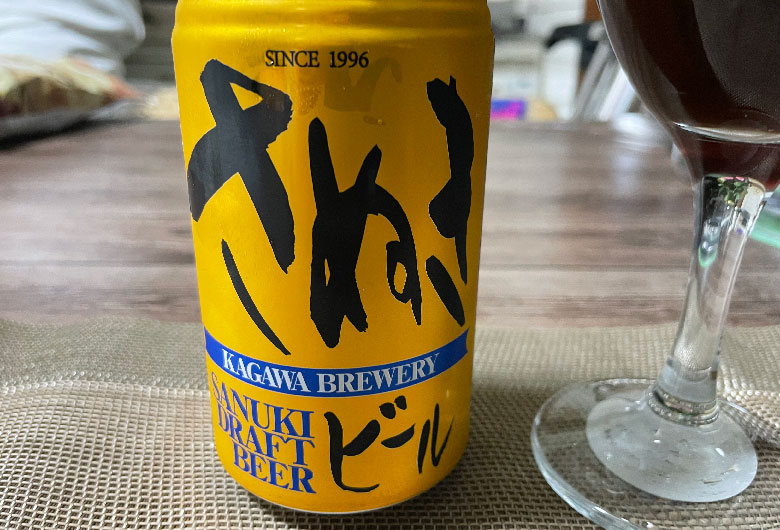 さぬきビール スーパーアルト　味