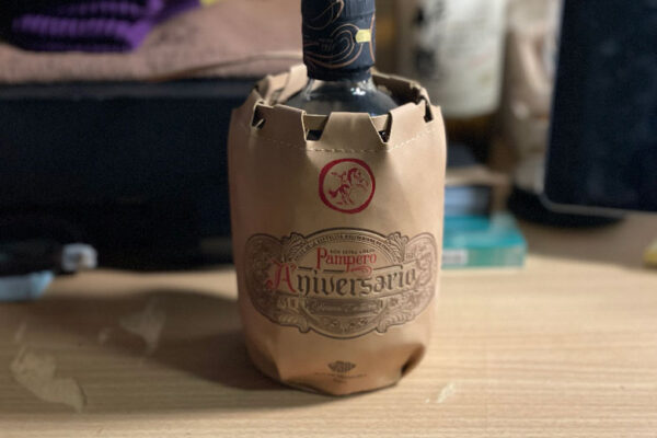 パンペロ アニバサリオ　レビュー