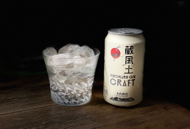 日の丸ジン蔵風土 ジンソーダ(缶)　味