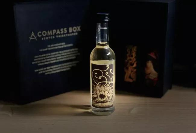 ザ・ピートモンスターを飲んでみた感想