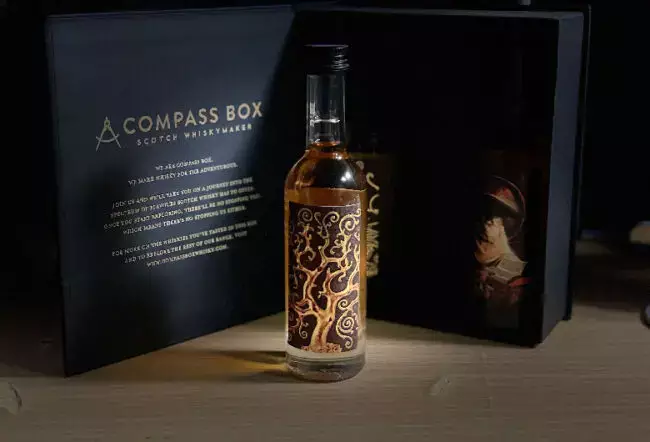 ザ・スパイスツリーを飲んでみた感想 | 榎商店 お酒情報ブログ