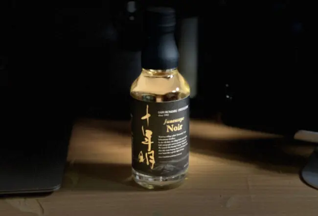 十年明ノワールを飲んでみた感想 | 榎商店 お酒情報ブログ