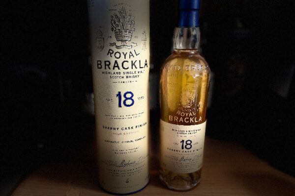 ロイヤルブラックラ 18年 レビュー