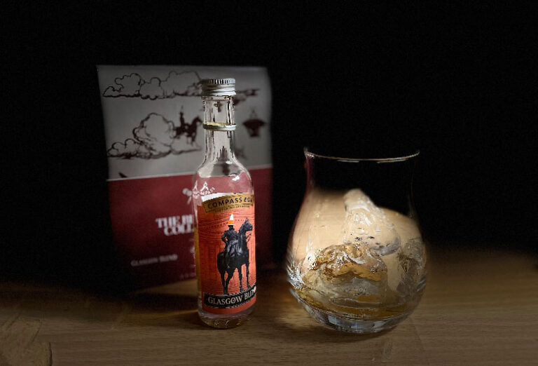 コンパスボックス グラスゴーブレンドを飲んでみた感想 榎商店 お酒情報ブログ