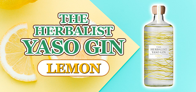 THE HERBALIST YASO GIN LEMON