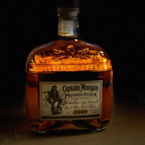 キャプテンモルガン プライベートストック レビュー