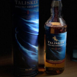 タリスカー 8年 タイダルチャーン レビュー