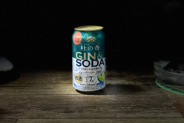 杜の香 ジンソーダ缶　レビュー
