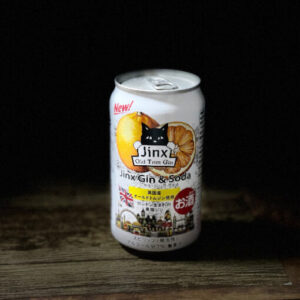 ジンクス ジンソーダ缶 レビュー