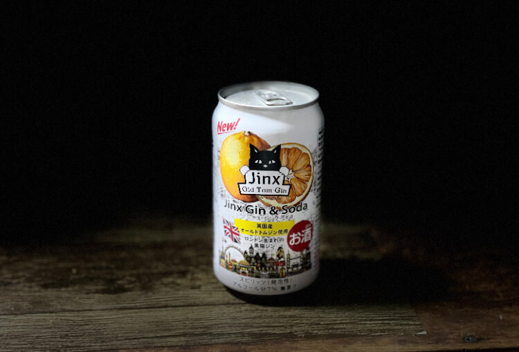 ジンクス ジンソーダ缶 レビュー