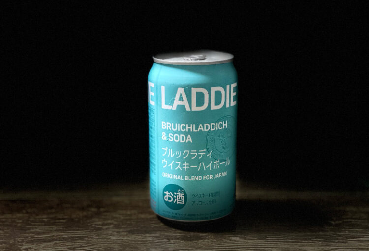ブルックラディ ウイスキーハイボール缶 レビュー