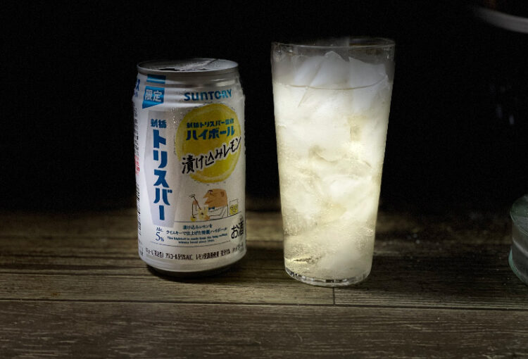 トリスハイボール缶〈新橋トリスバー監修 漬け込みレモン〉　味