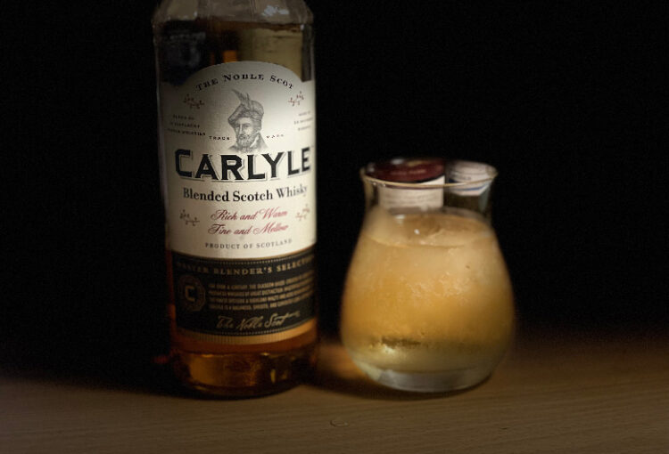 カーライル ハイボール