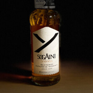 SOGAINI(ソガイニ) レビュー