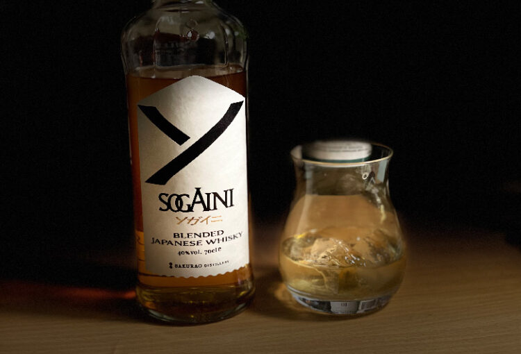 SOGAINI(ソガイニ)　ロック