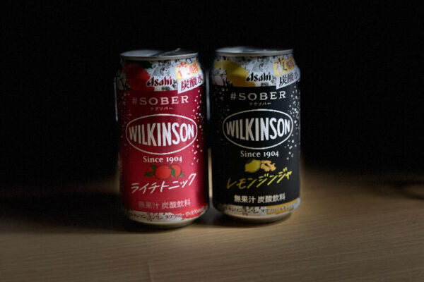 #SOBER　レビュー