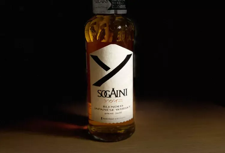 SOGAINI(ソガイニ)を飲んでみた感想