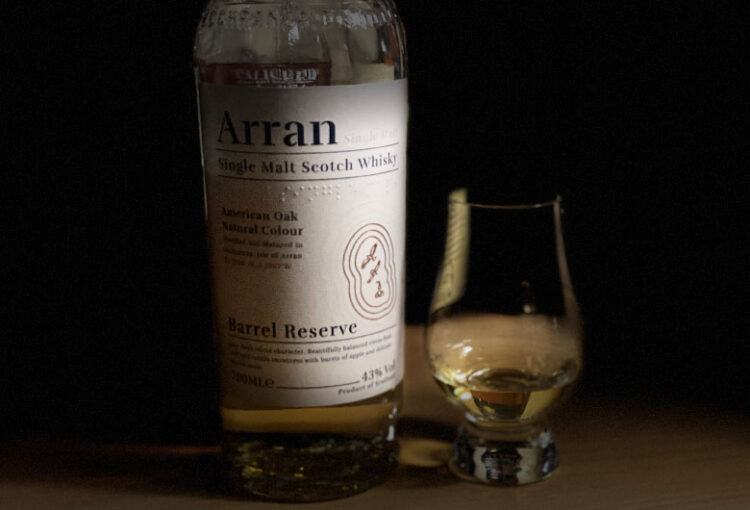 アラン バレルリザーブ ストレート