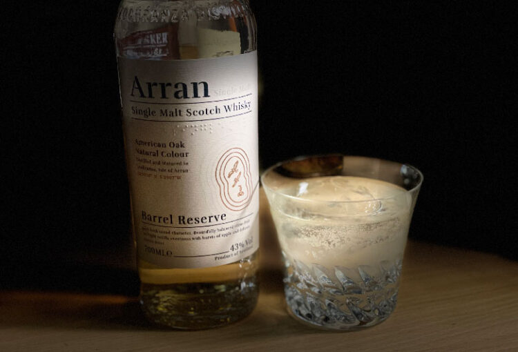 アラン バレルリザーブ ハイボール