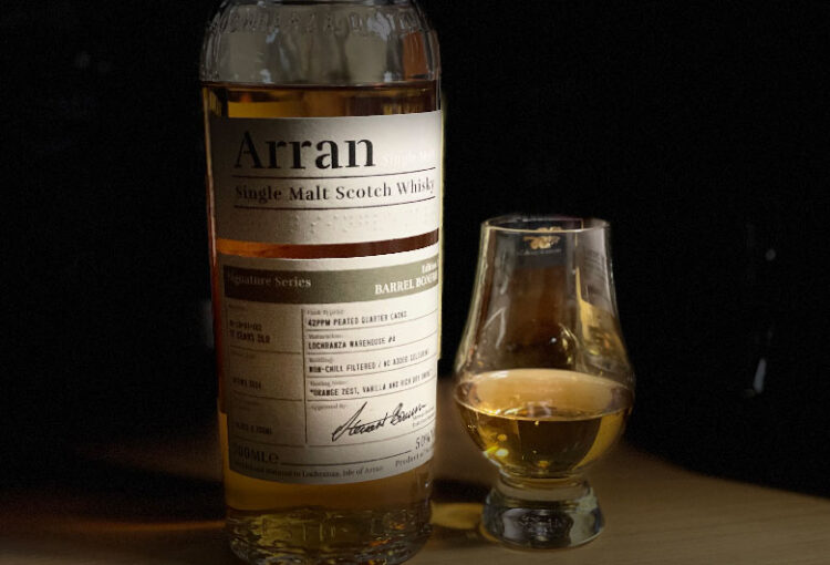 アラン バレルボンファイア シグネチャーシリーズ エディション2 ストレート