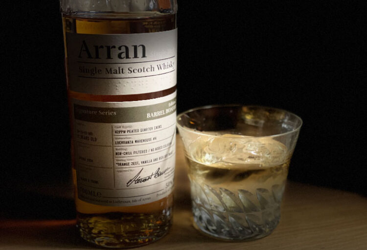 アラン バレルボンファイア シグネチャーシリーズ エディション2 ロック