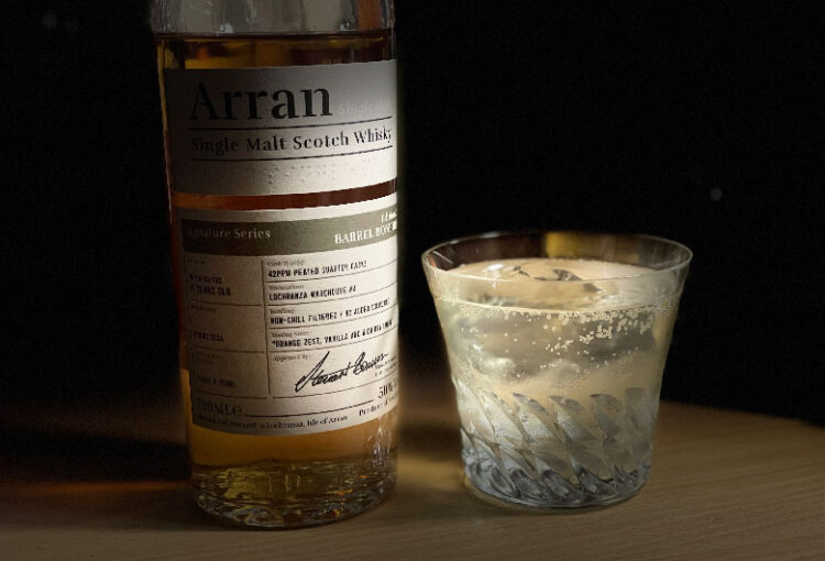 アラン バレルボンファイア シグネチャーシリーズ エディション2 ハイボール