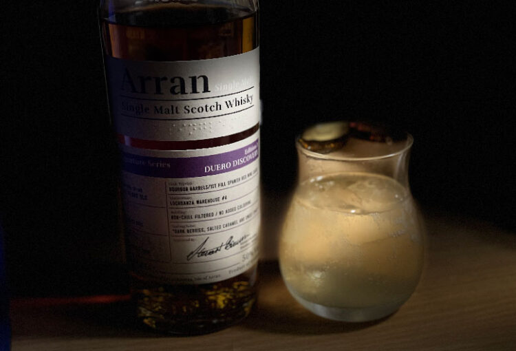 アラン ドゥエロ ディスカバリー シグネチャーシリーズエディション3 ハイボール