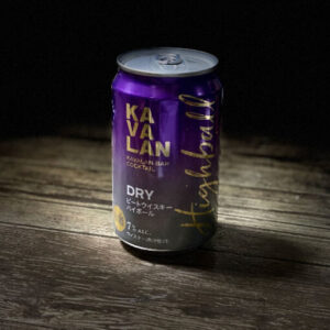 KAVALAN バーカクテル DRY ピートウイスキー・ハイボール(缶) レビュー