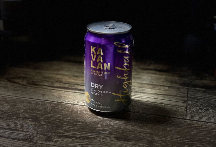 KAVALAN バーカクテル DRY ピートウイスキー・ハイボール(缶) レビュー