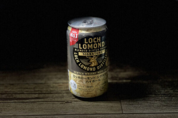ロッホローモンド シグネチャーハイボール缶 レビュー