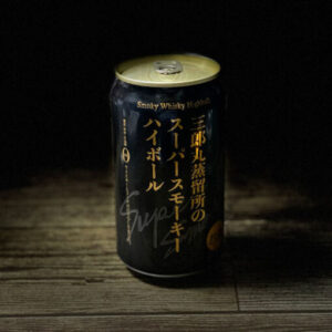 三郎丸蒸留所のスーパースモーキーハイボール缶 レビュー