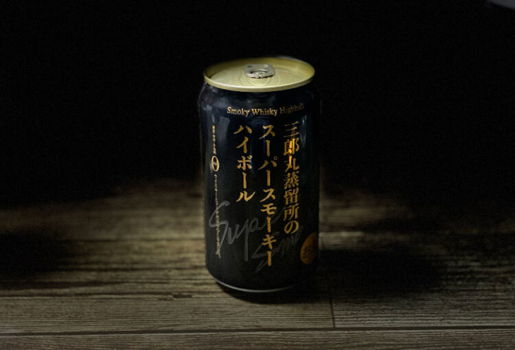 三郎丸蒸留所のスーパースモーキーハイボール缶 レビュー