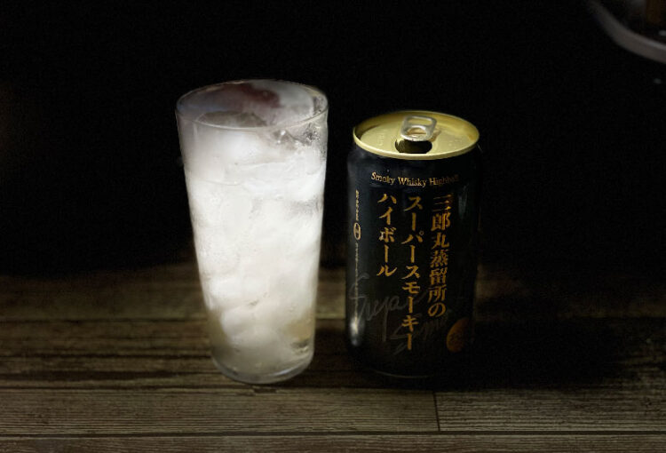 三郎丸蒸留所のスーパースモーキーハイボール缶 味わい