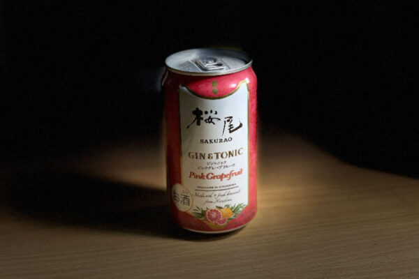 桜尾ジントニック ピンクグレープフルーツ レビュー