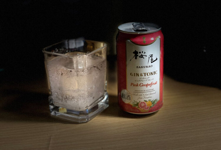 桜尾ジントニック ピンクグレープフルーツ 味