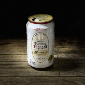白角ハイボール缶 レビュー