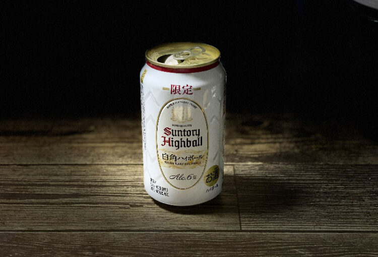 白角ハイボール缶 レビュー