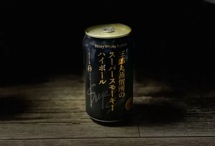 三郎丸蒸留所のスーパースモーキーハイボール缶を飲んでみた感想