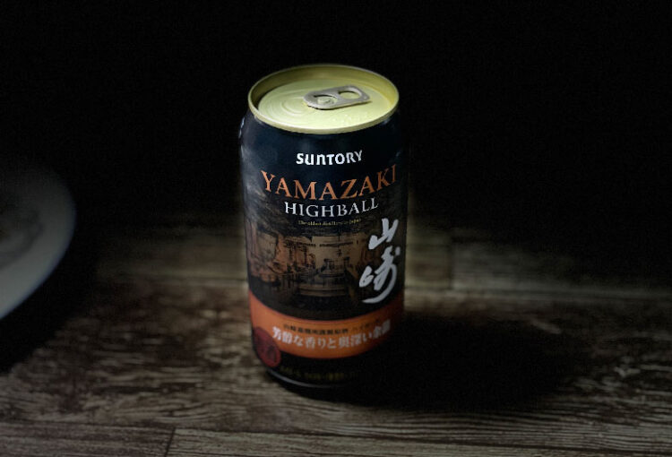 プレミアムハイボール山崎〈芳醇な香りと奥深い余韻〉 レビュー
