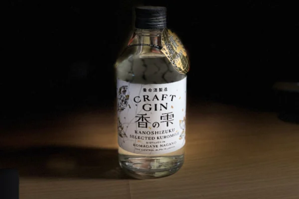 香の雫 レビュー