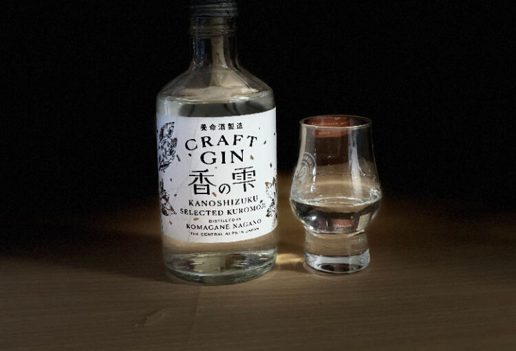 香の雫 ストレート