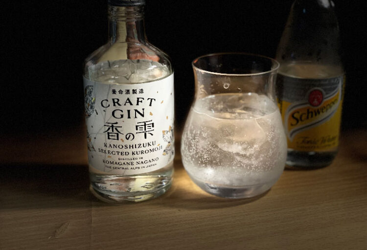 香の雫 ジントニック