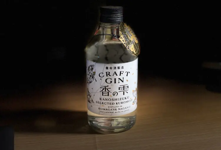 グレンアラヒー12年 ルビーポートウッドフィニッシュを飲んでみた感想